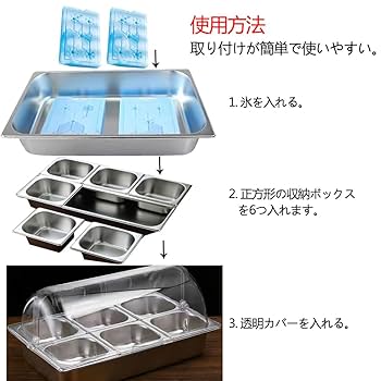 まとめ売り　ディスプレイボード39個 J-STAGE ワイド ハイタイプ【LED付き/UVカット/底面・背面ミラー